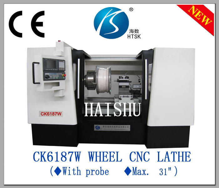 CK6187W輪轂修復(fù)車床